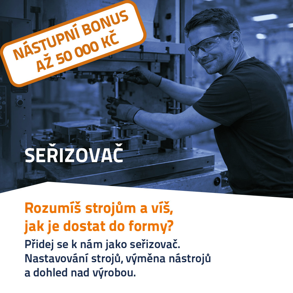 Serizovac